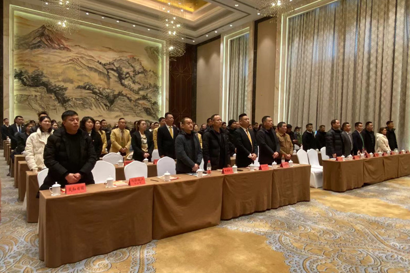 仙桃市房地产中介行业协会2023年度总结大会暨2024年房地产市场发展交流会